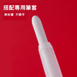 英國Flowermonaco馬卡龍水粉塗鴉蠟筆12色, , large