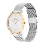 COACH 經典滿版 Logo 女錶 手鍊套組-36mm CO14000117, , large