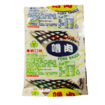 躍進【台灣蘇伯Soup】嚕肉醬香拌麵 蒟蒻燕麥纖維麵 嚕肉醬麵 嚕肉醬包嚕肉醬 美味低卡拌麵 露營 美食 乾麵, , large