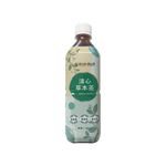 Herbal Tea, , large