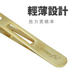 Hair Removal Tweezer, Gold Series Slant, Hollow Design For Maximum Grip, High Precision Tweezers for Men, Women & Kids, SUNDEN SD2314, , large