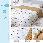 超舒柔親膚夏涼被, , large