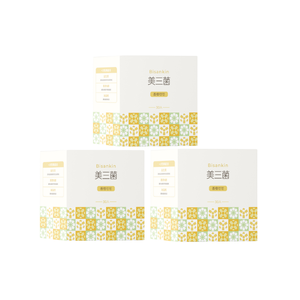 [ Bisankin⁺] Orange Cocoa Daily Life Kit 