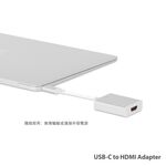 Moshi USB-C to HDMI 轉接線, , large