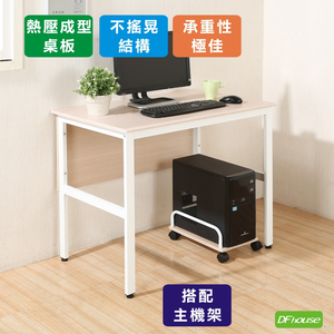 computer desk