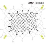 【3D Mats】高強度貨物固定網/1Y1-0-387/L, , large