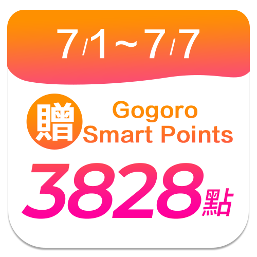 Gogoro