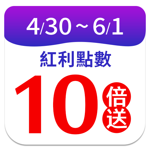 特福