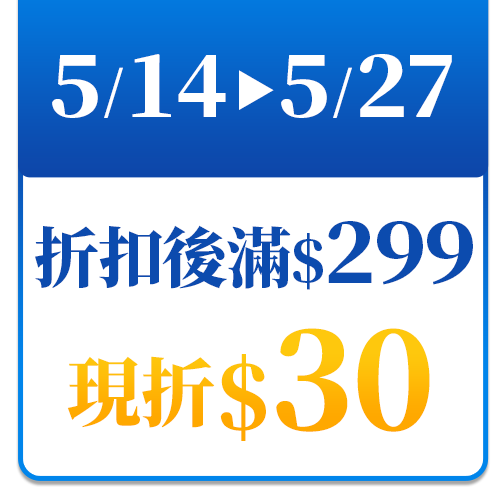 絲蘊