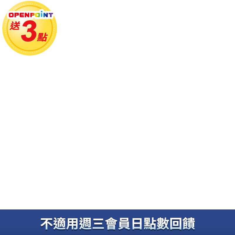 泰山