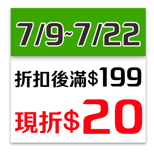 元本山