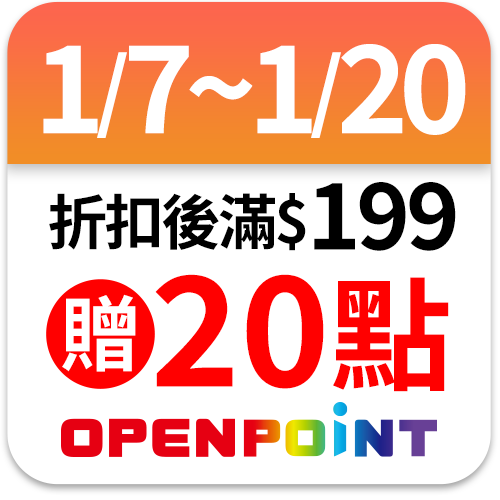 金品雙醬魚子義大利麵