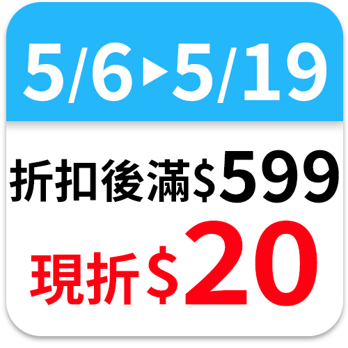 伯朗