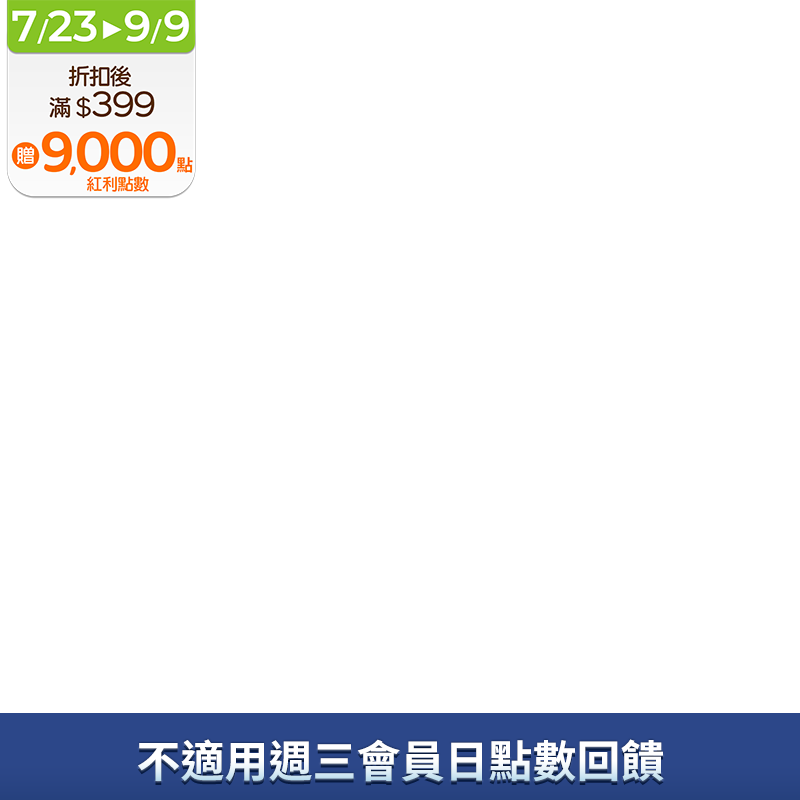 恆欣