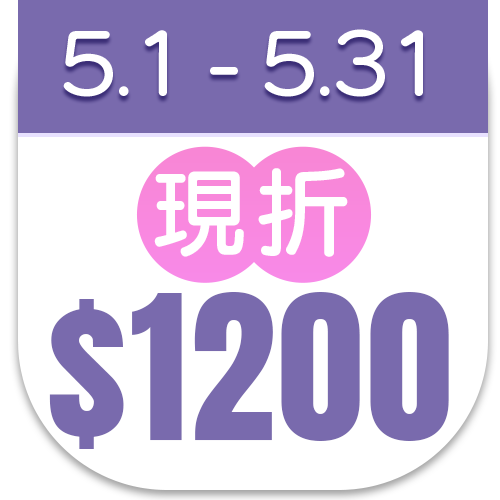 佳通輪胎