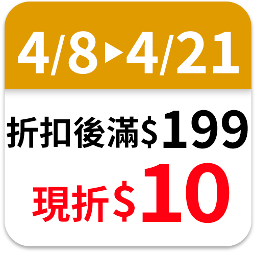 鑫旺萊-中筋麵粉400g