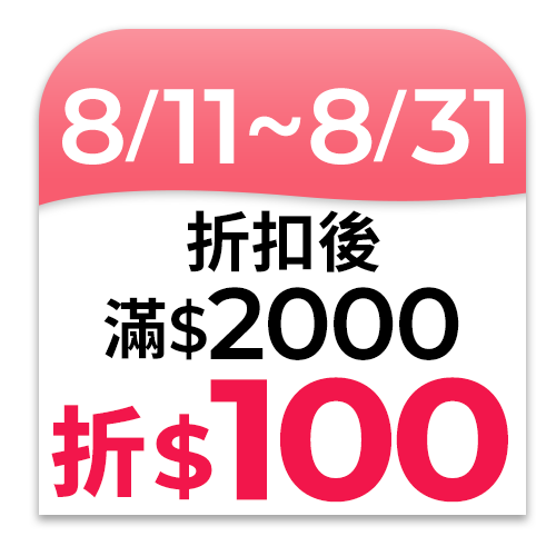 SAMPO聲寶