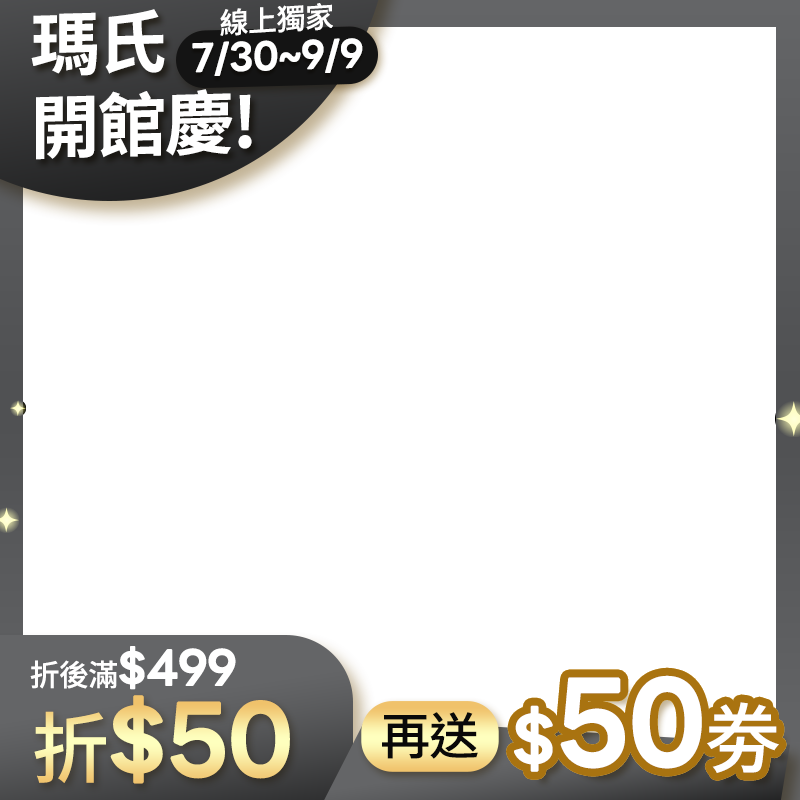 西莎