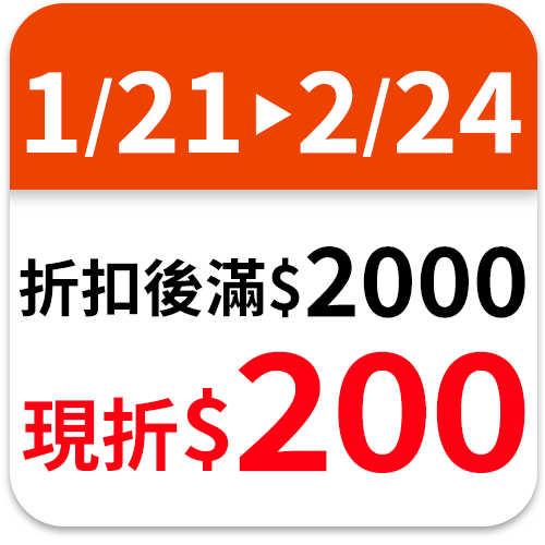 卡伯頓PC避震鋁框旅行箱20吋-玫瑰金