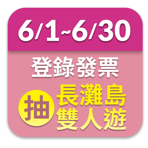 家簡塵除