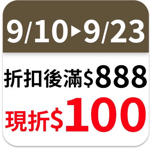 克寧
