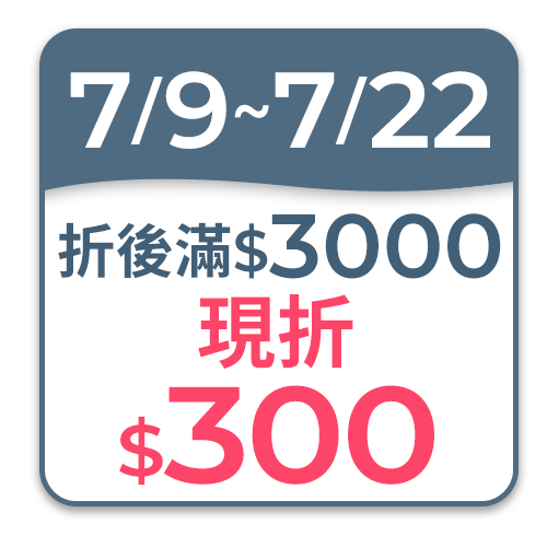 CROWN 皇冠