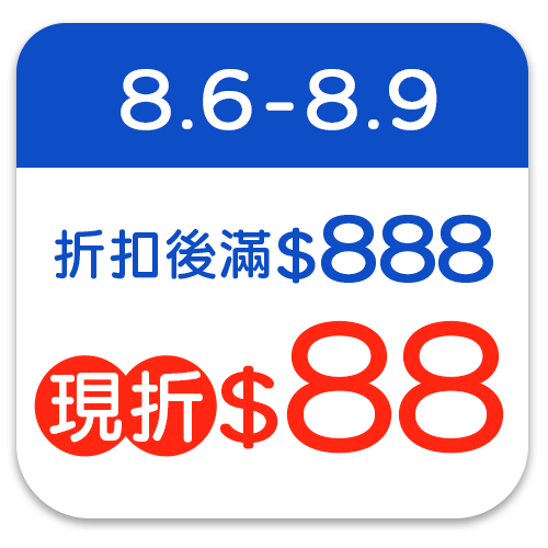 來復易