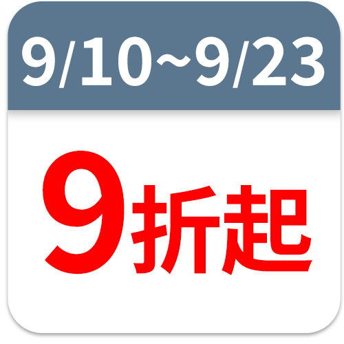CROWN 皇冠