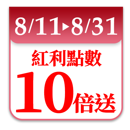 HERAN禾聯