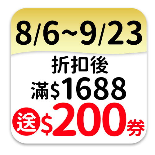 泰山