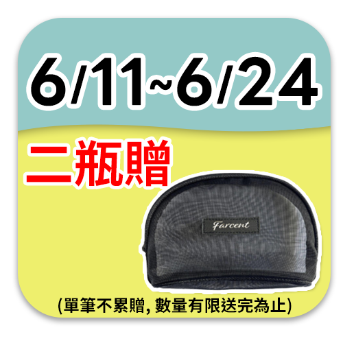 Farcnet