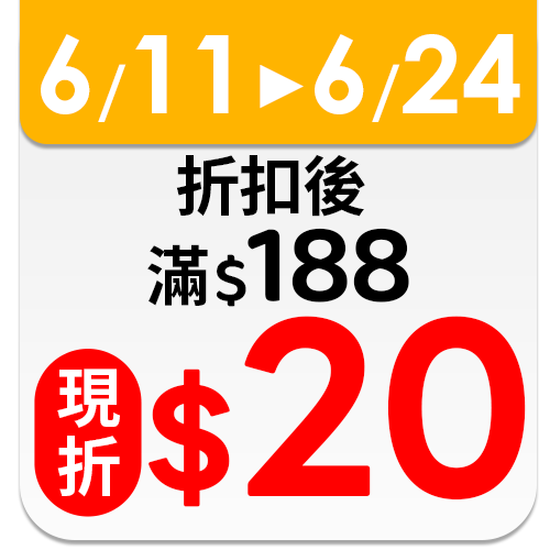 立頓
