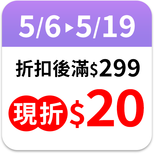 克潮靈