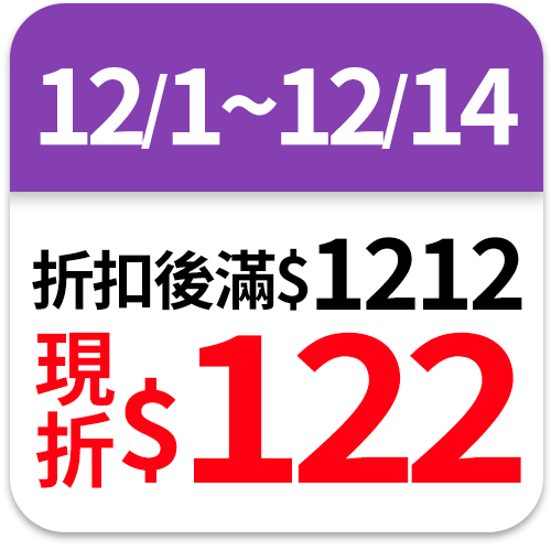 吉列服貼潤滑輕便刀 10入裝