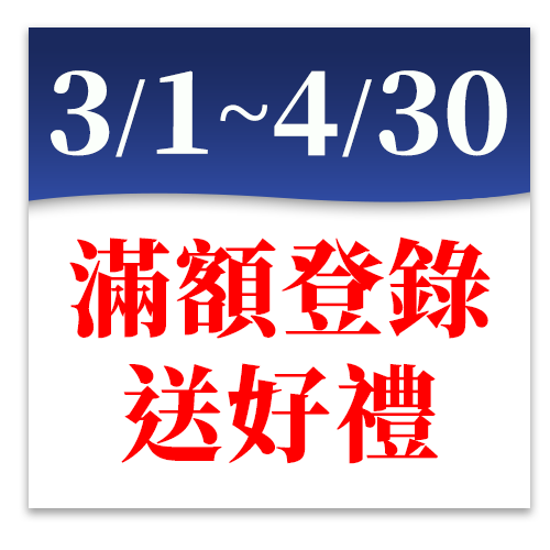 PHILIPS飛利浦