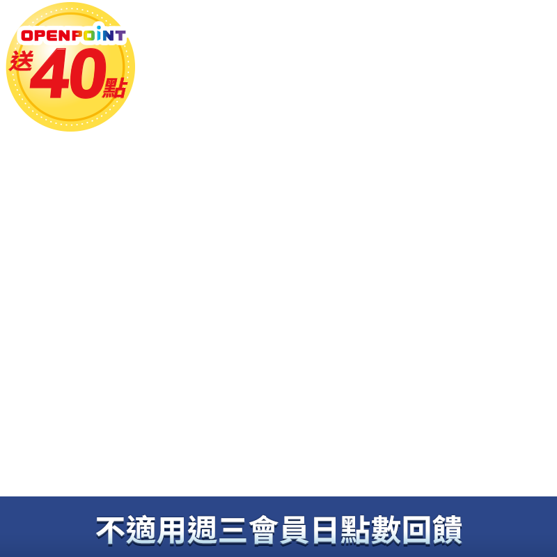 寶多福