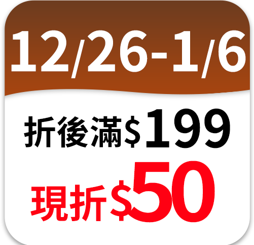 煮時光樂餃友綜合火鍋餃