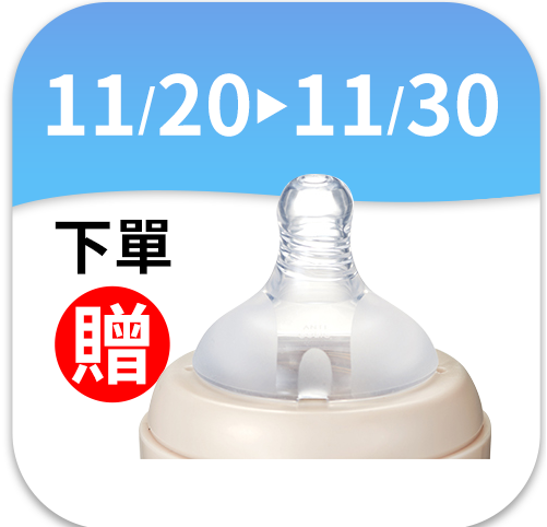 酷咕鴨 KU.KU Duckbill