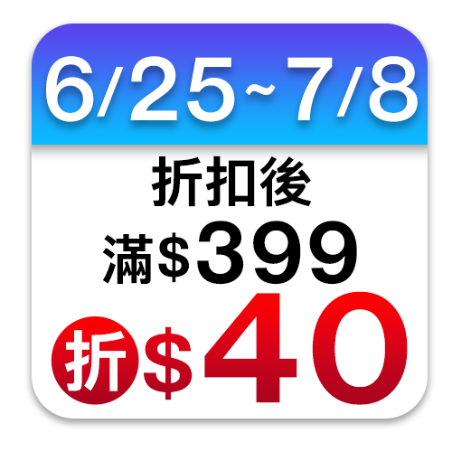 一滴淨