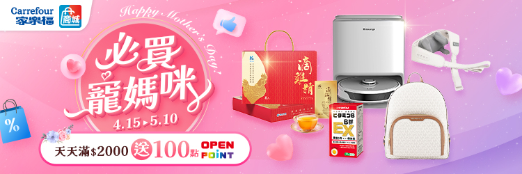 0415-0510_商城_寵媽咪