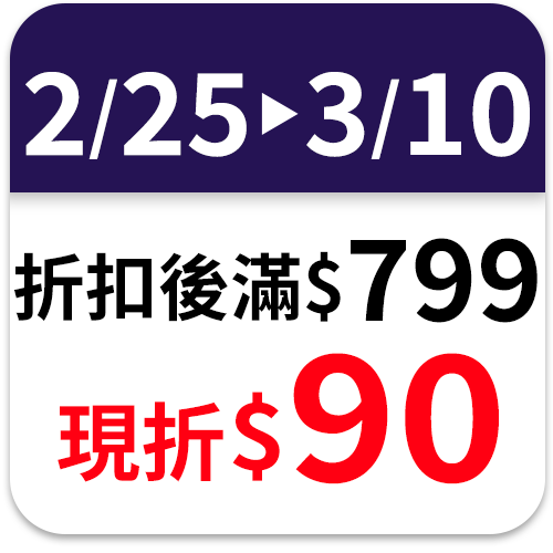 GLT CSTMP PVT DIS 6SENST 6X12X12 PL COO