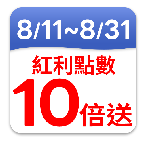 德國百靈