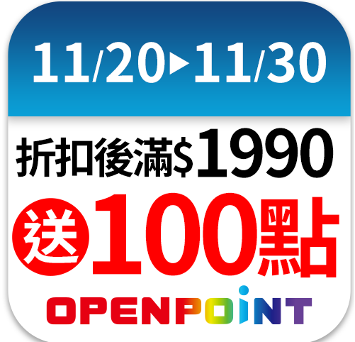 【汽車百貨】格凌威汽車玻璃撥水劑-500ml