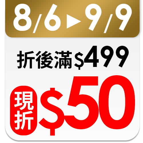 FITVEL 費維爾