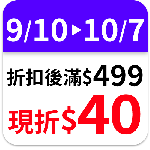 Lux麗仕