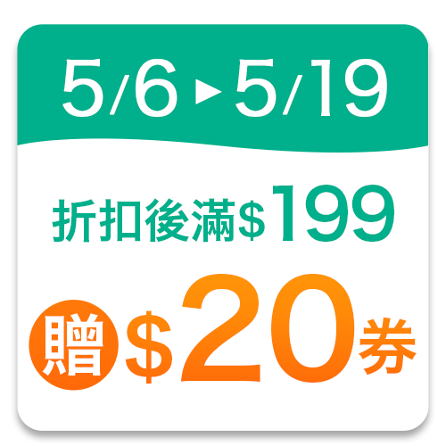 白蘭