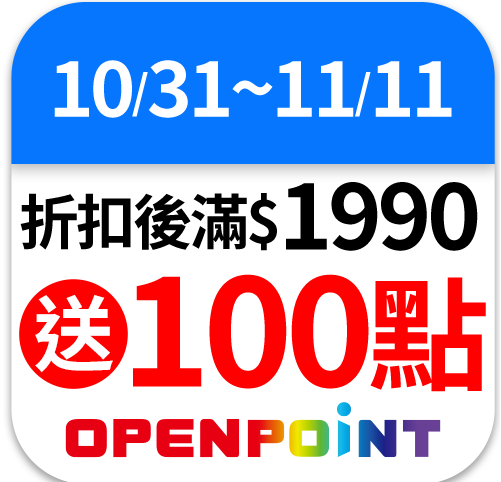 【汽車百貨】格凌威汽車玻璃清潔劑-500ml