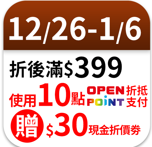 Mr. Brown Pure Brew - Classic Americano