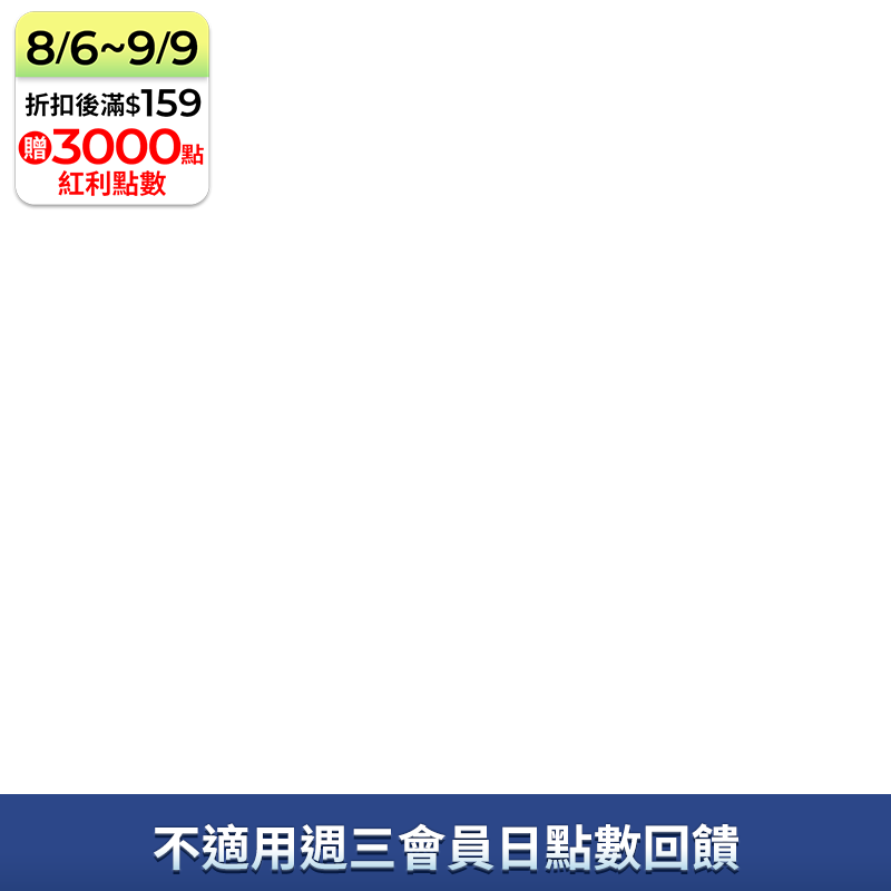 康健生機