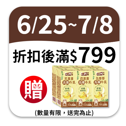克寧